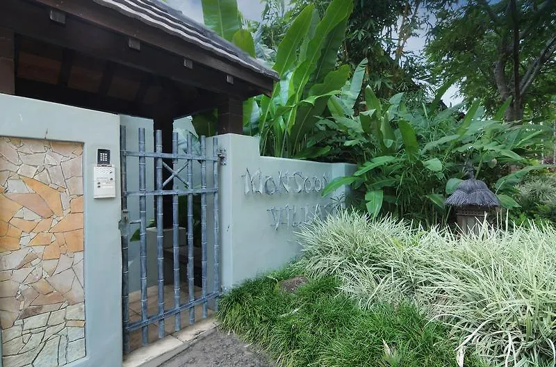 Monsoon Villa B - Luxury Holiday Villa Port Douglas Australia